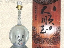 大順玉酒批發(fā)價(jià)格、廠家及招商信息詳解——食品招商網(wǎng)助你把握酒類批發(fā)商機(jī)